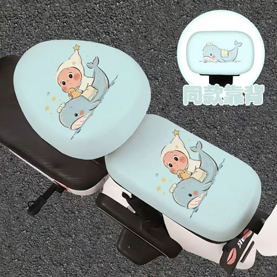 Electric vehicle seat cover, sun-proof Electric car cushion - front-seat-back-seat-backrestwhale-star-man-waterproof-four-way-stretch-fabric