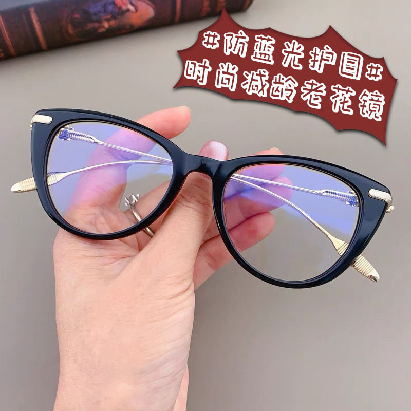 Gálculos anti-luz azul de alto nivel, marco negro, marco transparente, gafas de luz, moda y confort, gafas de flores jóvenes.