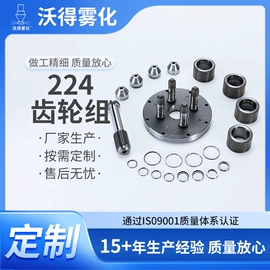 干燥设备配件;空气净化设备