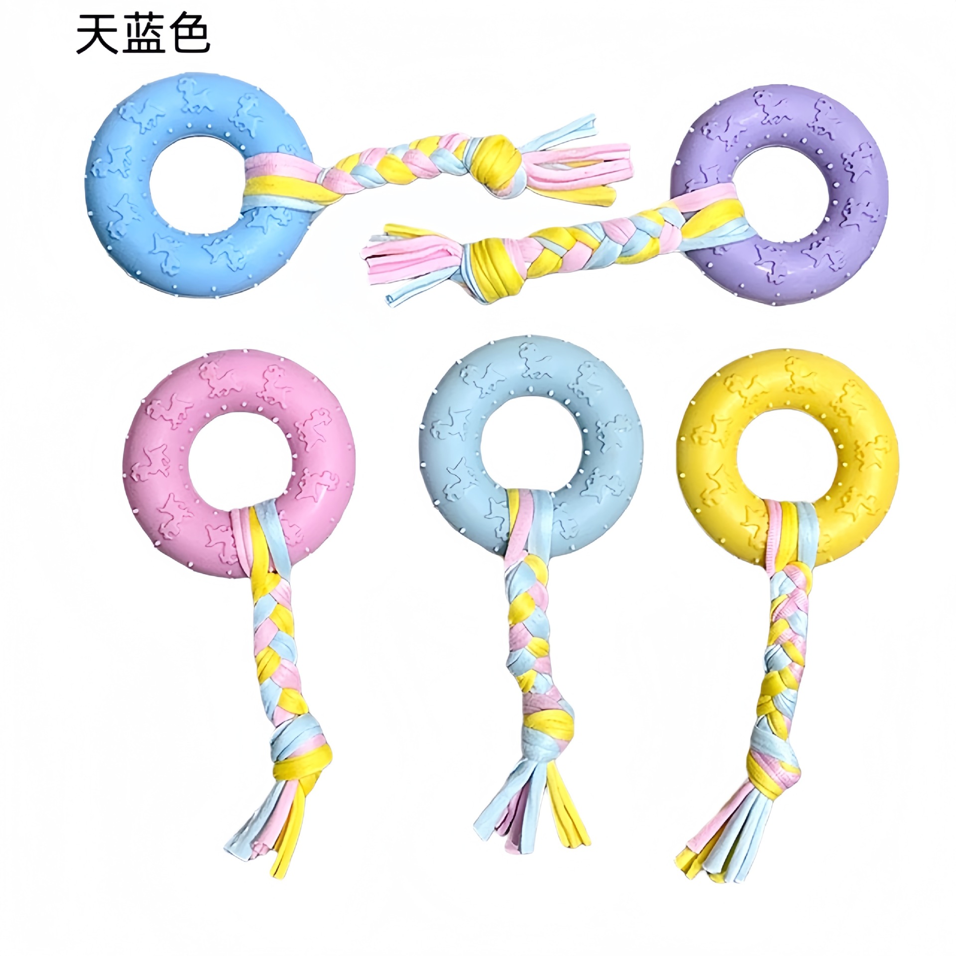 Juguete TPR para perros, para mordedura, de algodón, para razas pequeñas, al por mayor