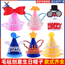 ë�ք�������ñ�� �n���r�յ���ñ ���������Ɍ��b���ֹ�����ñ��