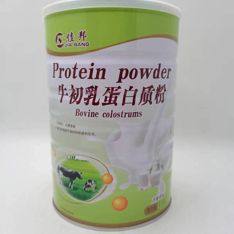 Jiabang bovine colostrum protein powder 1000g \Can stable supply support one-piece delivery