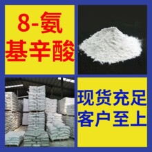 8-�������� Դͷ������ҵ���ͻ���������ķ��������Ż�ɽ������