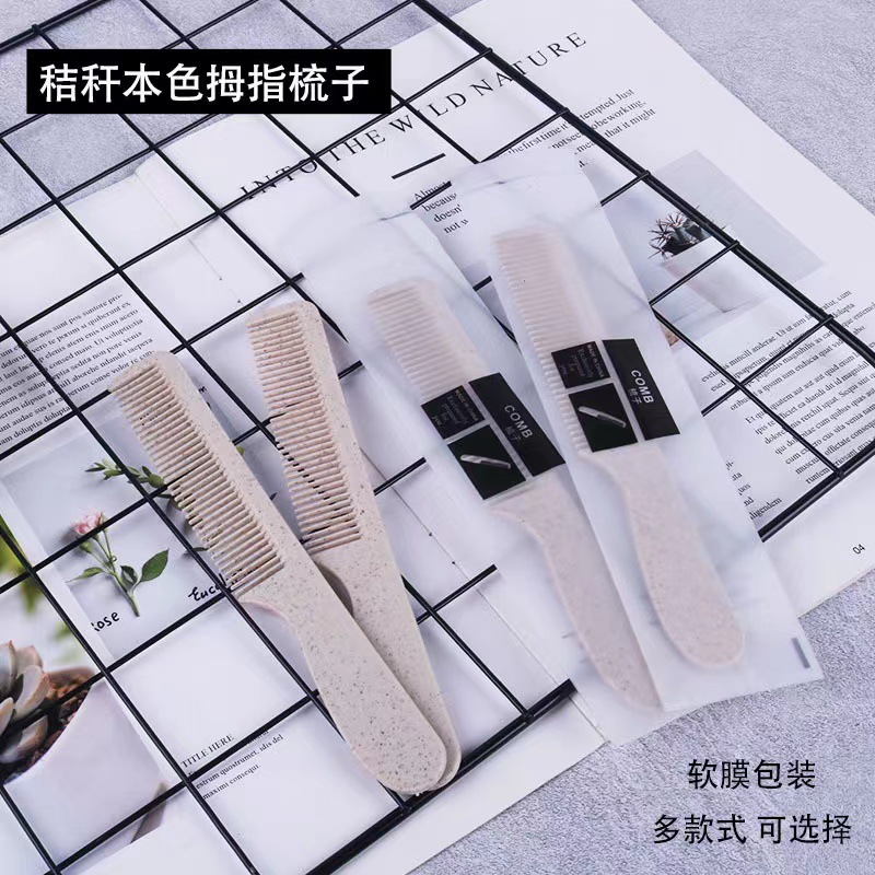 微信图片_20230506161632