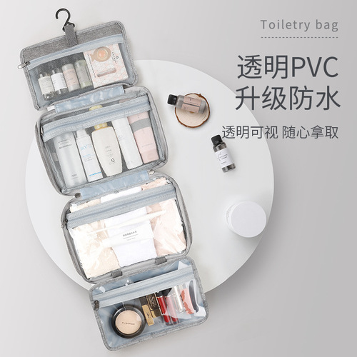 Portable four-fold travel toiletry bag with large capacity, hanging design for men, waterproof storage bag, multi-functional cosmetics bag