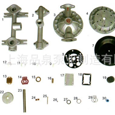供应QBY-K气动隔膜泵配件 第三代气动隔膜泵配件 品种规格齐全