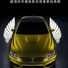 跨境新品汽车天使之翼迎宾灯LED底盘投影灯改装装饰翅膀镭射灯