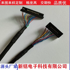 音视频线;其他通信线缆;数码音频线