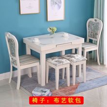 带电磁炉的火锅餐桌可伸缩折叠钢化玻璃家用小户型简约多功能直发