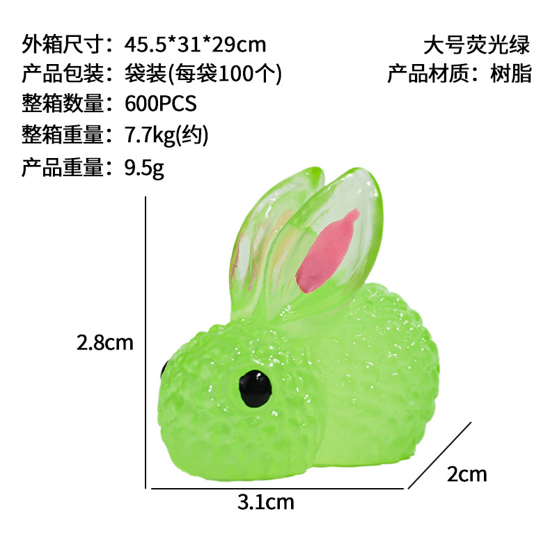 Adornos de micro paisajes, dibujos animados de animales lindos, conejitos de colores brillantes, conejitos luminosos, accesorios de resina vegetal para jardinería