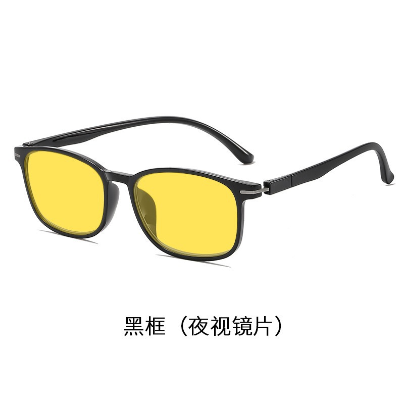Black frame (night vision lens)