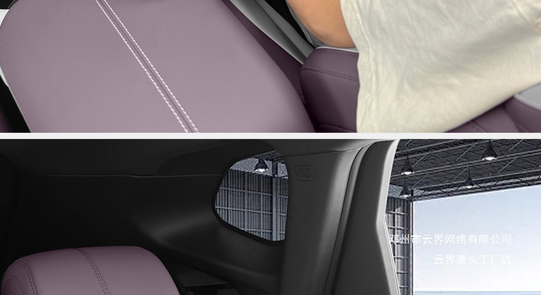 Yunjie Is Suitable for Byd Song Plus/Dmi Car-Mounted Dining Tray, Small Table Board, Car Folding Laptop Stand, and Table