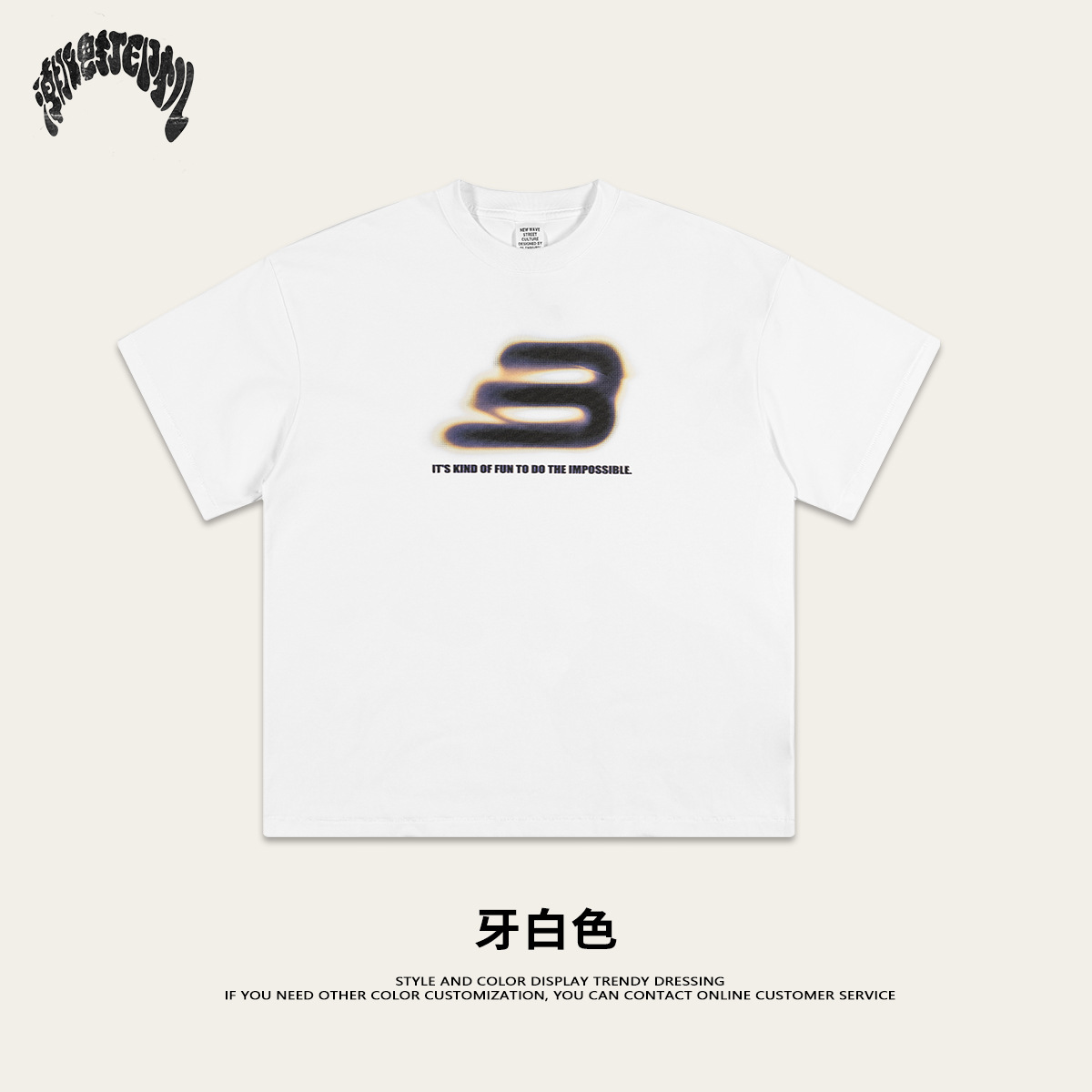 Camiseta de manga corta estilo Bajia, de marca de moda Primavera/Verano 2025, para hombre, juvenil, de alta gama, corte holgado.