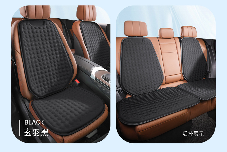Aichewu Car All-Season Universal Summer Seat Cushion Cold Gel Seat Pad Summer Cooling Pad Ventilated Breathable Seat Cushion