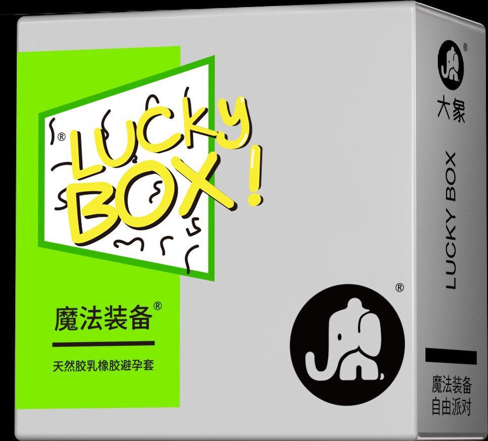 럭키박스 시리즈 매직씬 매직장비 3팩