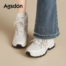 奥古狮登厚底雪地靴女2025新款冬季加绒加厚休闲运动白色登山棉鞋