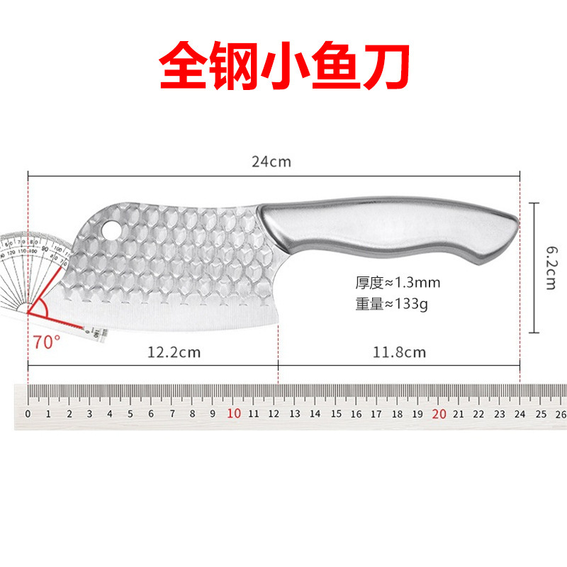 ステンレス鋼の小型包丁、家庭用ナイフ、両用チョッピングナイフ、ミニ魚殺しナイフ、鋭いナイフ、キッチンスライスナイフ|undefined