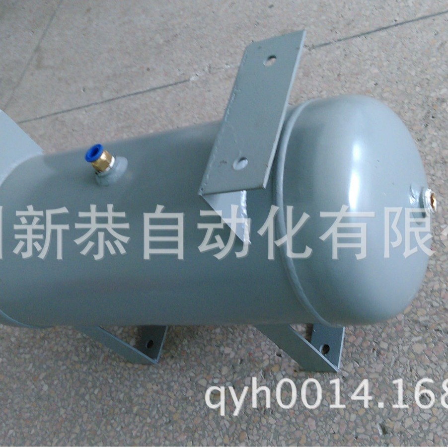 15L储气罐    匡信款增压阀MBA0802 无锡储气罐 宜兴储气筒