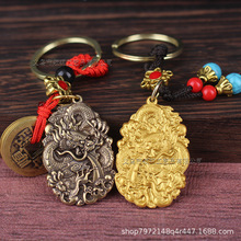 黄铜生肖龙牌吊坠挂件钥匙扣铜龙牌飞龙男士复古吊牌做旧钥匙挂件