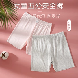 童保暖裤;童家居服套装;童内衣套装