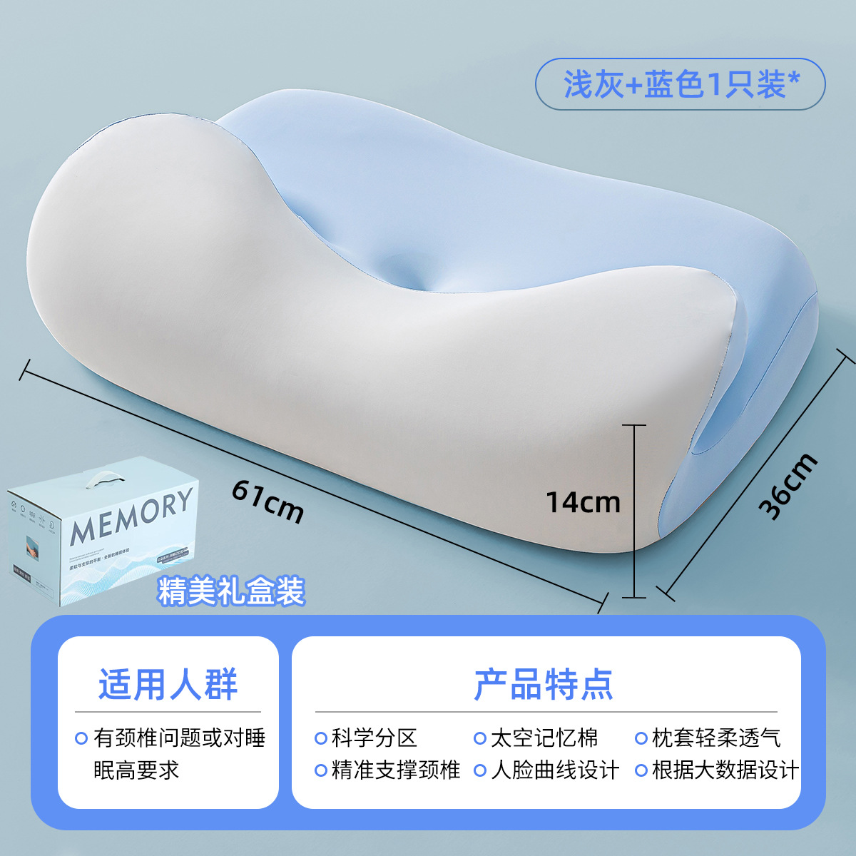 Almohada, protección de la columna cervical, ayuda especial para dormir, dormir para adultos, almohada de espuma con memoria, dormitorio de estudiantes, almohada ergonómica para dormir