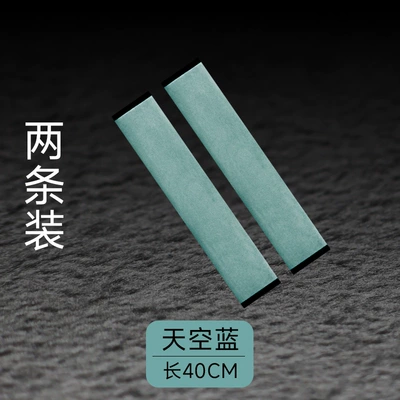 Seat belt shoulder pad — Belt Protector, Safety Belt Protector - sky-blue-40cm-pack-of-two-recommended-for-carssuvs