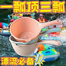 �����L��ˮư����N���Ӻ�ԡ�Ҍ���ϴ�^ϴ����ԡ