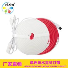 �羳usb�޺�􎧵͉�5v��늌������X���Շ����l����led���ԟ�