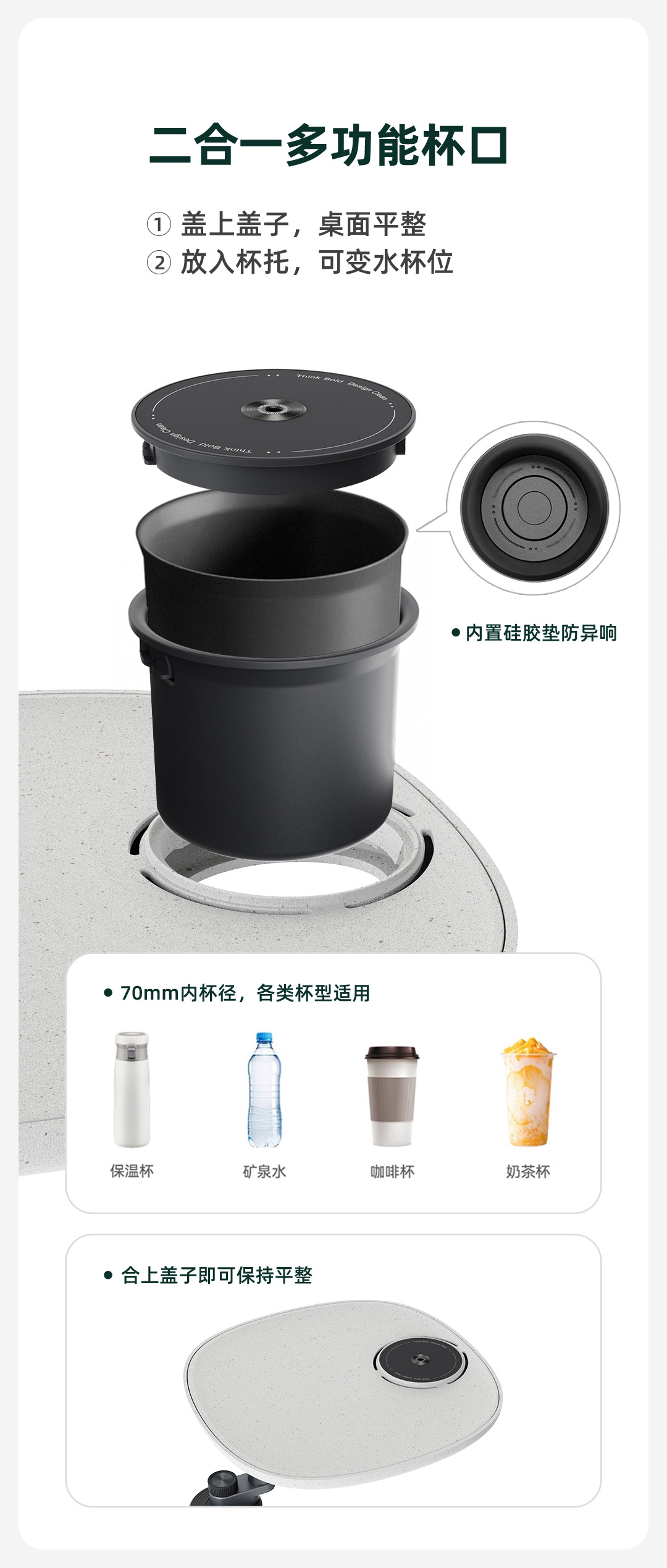 Ideal L6L7L8L9/I6I8 Car-Mounted Terrazzo Small Table Board Mega Dedicated Floating Rotating Multifunctional Binyi