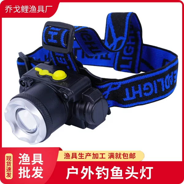 New USB rechargeable LED waterproof night fishing light outdoor fishing induction strong light headlamp cap clip lamp headlamp wholesale