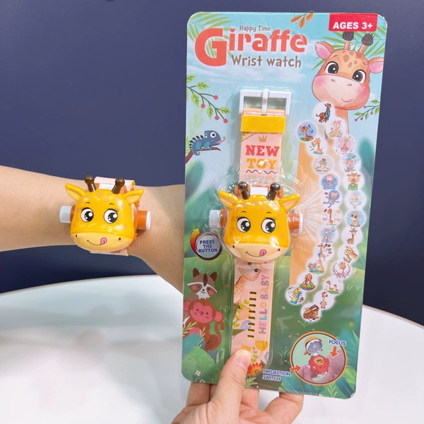 Giraffe Projection Watch [24 Patterns + Time Display]