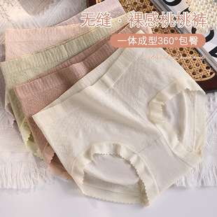 �и���Ůʿ��ѝ���޿������d���m͸������������ѝŮ�����l����
