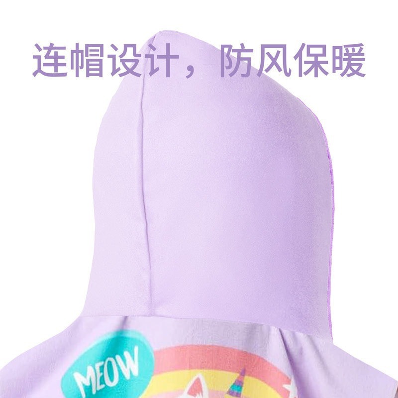 百纳德儿童沙滩巾连帽斗篷吸水速干可穿沙滩巾卡通游泳印花披风|undefined