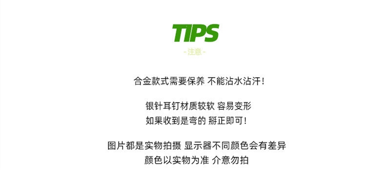 郁花园 复古法式亚克力撞色花朵耳环 高级感小众设计港风气质耳钉详情1