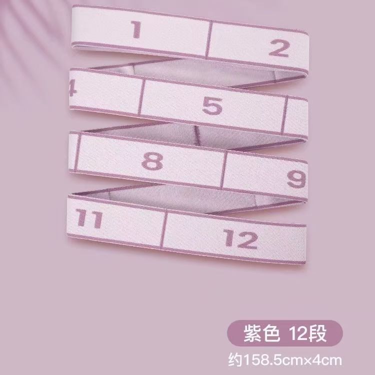 T8字拉力绳开背美背弹力带加厚瘦背肩瑜伽拉伸带训练器健身弹力|undefined
