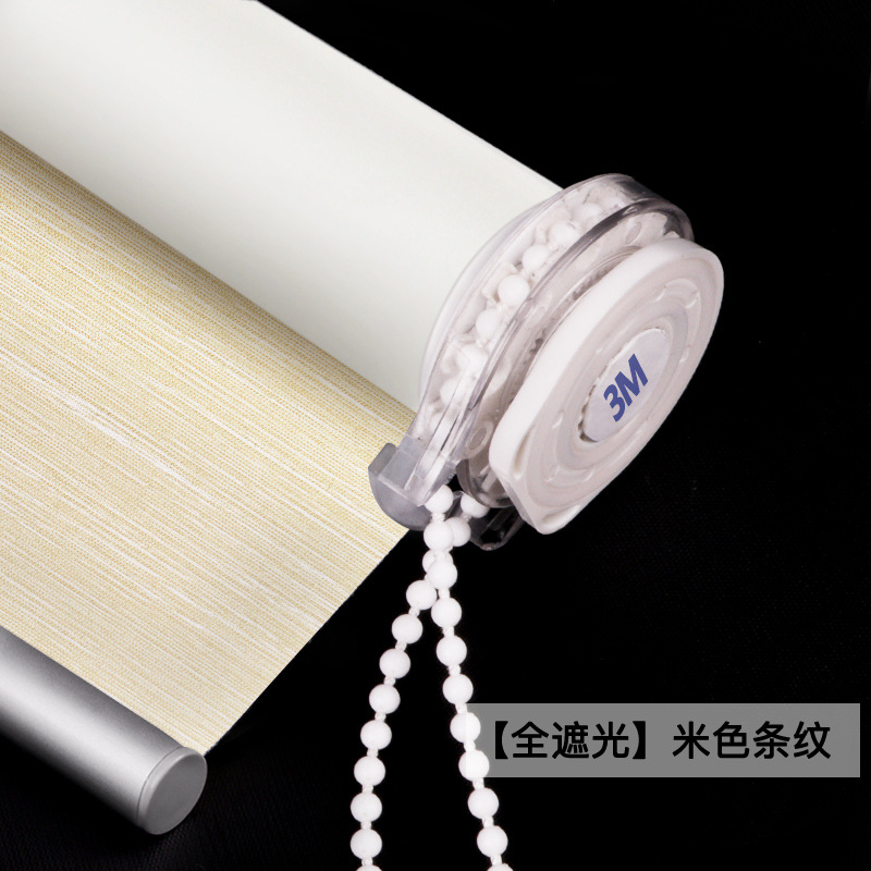 Cortina agujero-instalación libre Roll-up sombreado obturador mano-Tire elevación protección solar aislamiento térmico baño sombrilla cortina dormitorio