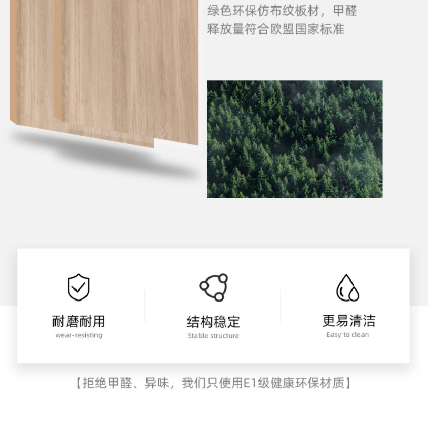 WeChat picture_2021072617274922