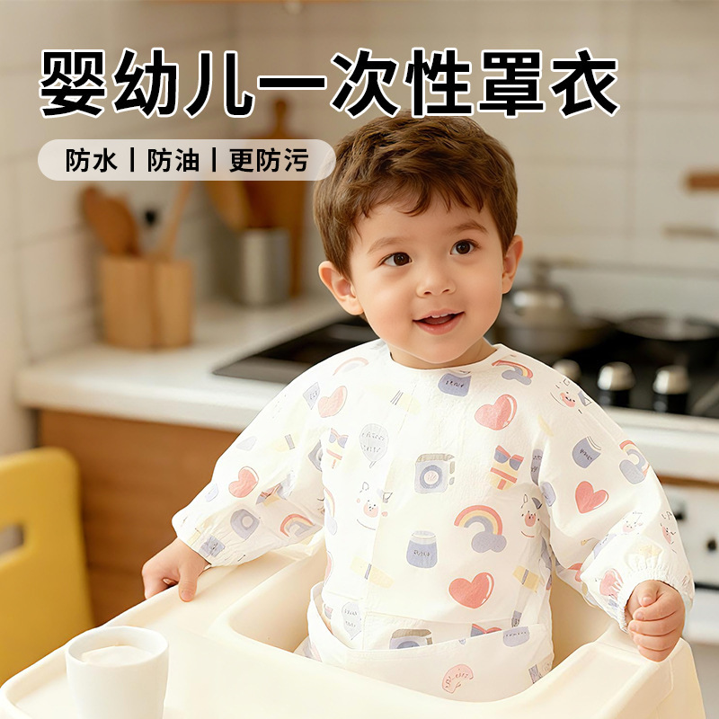 Baby Disposable Smock, Kidsren's Eating Bib, Apron, Foreign-Style Baby Food Supplement, Waterproof Reverse Dressing