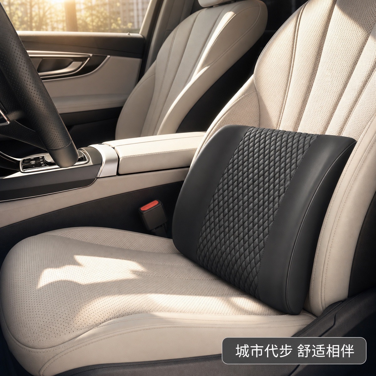 Car lumbar support cushion, designed to provide support for the lower back while driving, made with memory foam for comfortable, breathable support, reducing fatigue during long drives