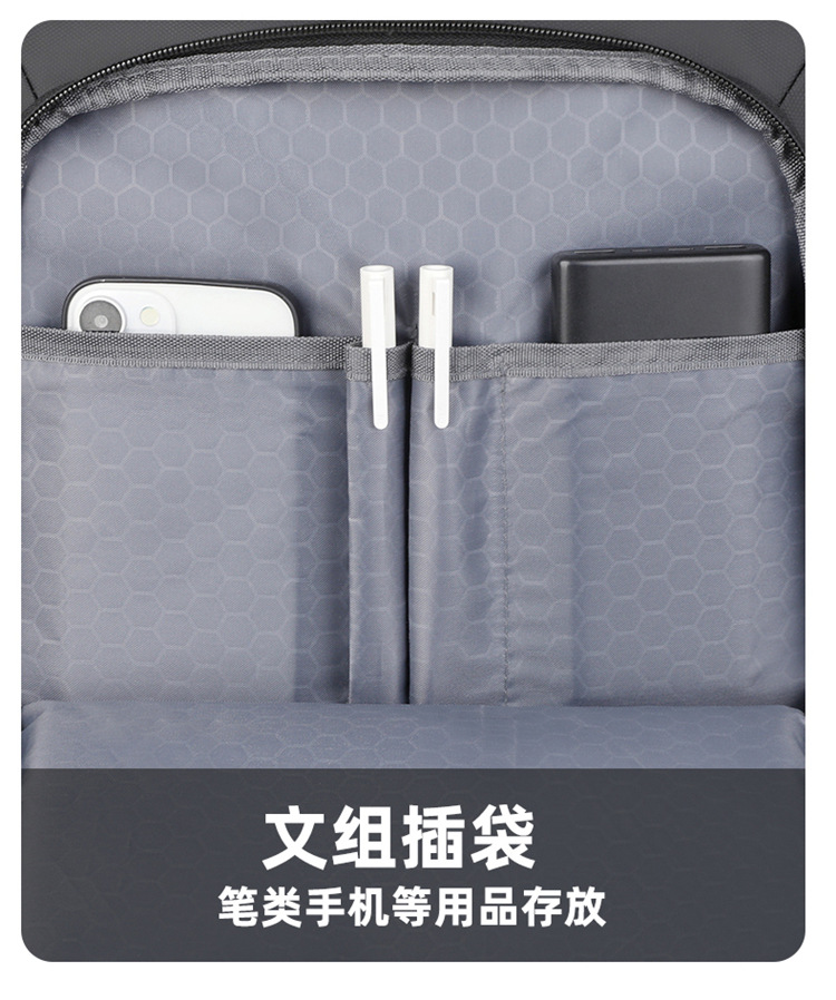 Cross-border computer bag backpack, men's style, fashionable, shoulder-carry, large-capacity commuting schoolbag, business backpack undefined