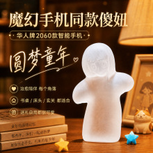 ħ���֙Cɵ椚w��2��ˮ������͸���߲ʟ���[�����նY��ˮ���[��