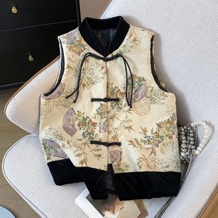 Real Shot of New Chinese-Style Hanfu Stand Collar with Cotton, Retro Heavy Embroidery Jacquard Woven Gold Chenille Vest Cardigan Jacket