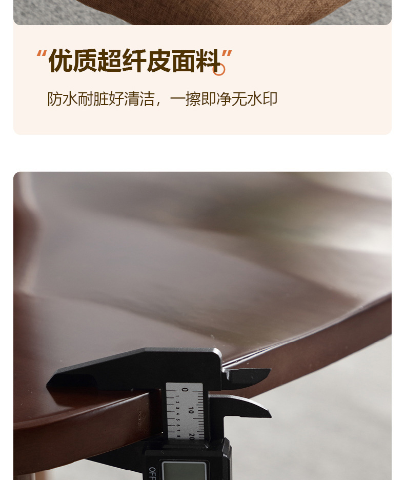详情图片_23.jpg
