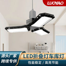 led��Ʒ����ܵ���e7�ݿڼ��ô��ʳ��������Ƴ���