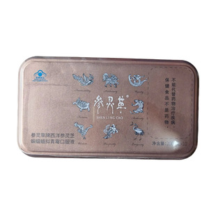 �����ϲ�������ș���`���������`֥�����M��ù�ڷ�Һ2000����