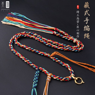 ̩����ʽ�־��K��ɫ���ȫ�־����K�䓿����ƿ����ƒ��K TG061