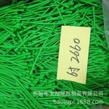 ���z���� �h���o����ĥ���� �f�ܹ��z�����K ���R�d�������󃞻�