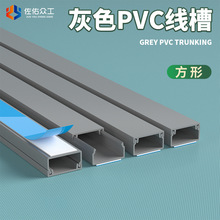 ���ӱ���30*15��ɫ���ξ���20*10  ���Ͻ^��24*14pvc�߾��ۏS��