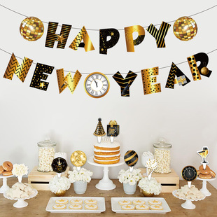 2026 Happy New Year Flag Happy New Year Letter Banner Party New Year's Eve Cake Insert Decoration