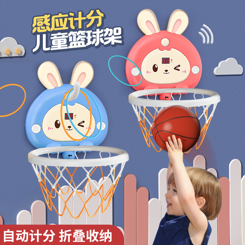 Children's Basketball Rack Shooting Rack Toy Hanging Indoor Home Ball Boy Baby 1-2 Years Old 3 Parent-Child Interaction